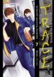 Trace 7