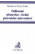 Odborné německo-české právnické názvosloví