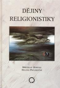 Dějiny religionistiky