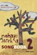 The Jarek Nohavica Songbook for kids