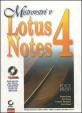 Mistrov. Lotus Notes 4 CD ROM