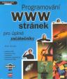 Programování WWW stránek 2.vyd