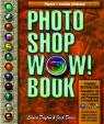 Photoshop WOW! Book