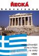 Řecká konverzace - 4.vydání