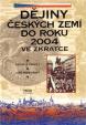 Dějiny českých zemí (japonsky)