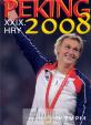 LOH - PEKING 2008 /Hry XXIX. letní olympiády