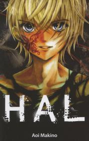 Hal