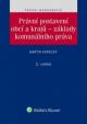Právní postavení obcí a krajů – základy komunálního práva. 2. vydání