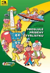 Proslulé příběhy čtyřlístku 1974-1976 - 2. vydání