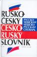 Rusko-český česko-ruský slovník