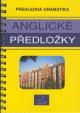 Anglické predložky