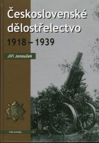 Československé dělostřelectvo