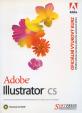 Adobe Illustrator CS – oficiální výukový kurz