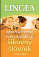 Španělsko-český, česko-španělský šikovný slovník...… nejen do školy - 2.vydání