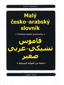 Malý česko-arabský slovník