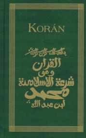 Korán