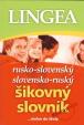 LINGEA rusko-slovenský slovensko-ruský šikovný slovník