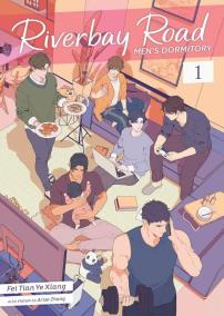Riverbay Road Men’s Dormitory 1