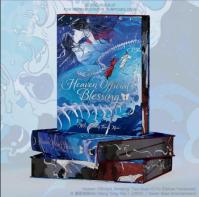 Heaven Official´s Blessing: Tian Guan Ci Fu (Deluxe Edition) 4