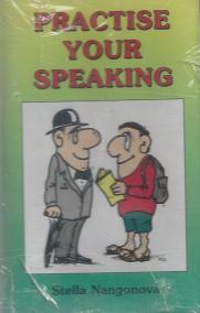 MC-Practise your speaking